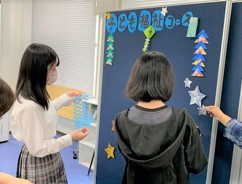 子ども・福祉コースの保育の授業