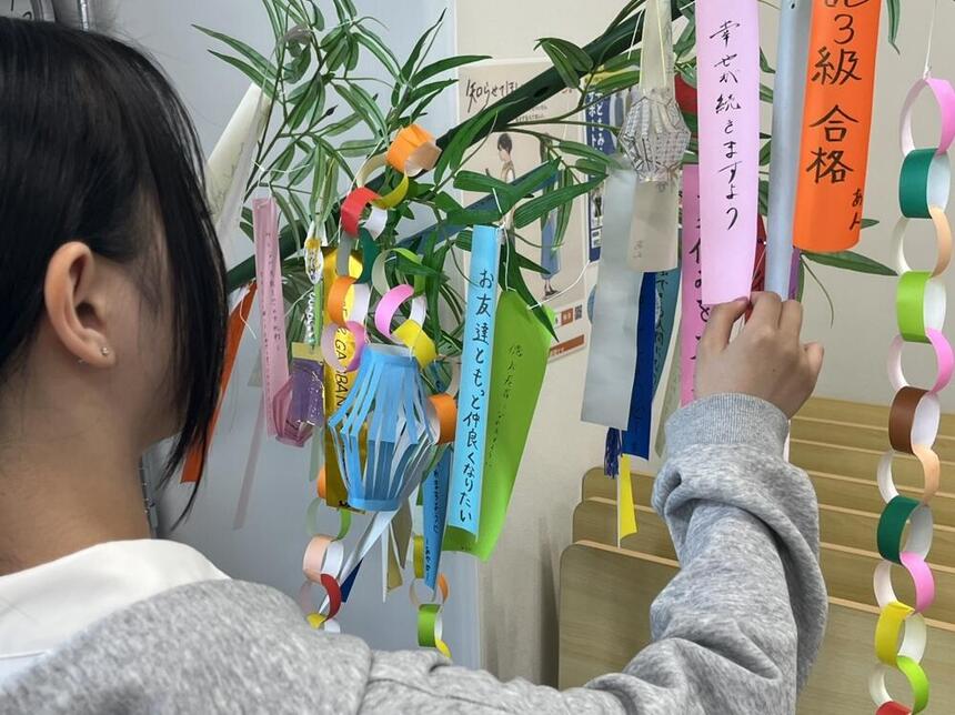 七夕の願い事の様子です。
