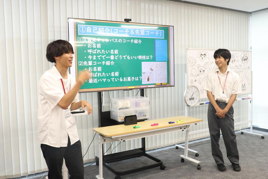 在校生の発表の様子