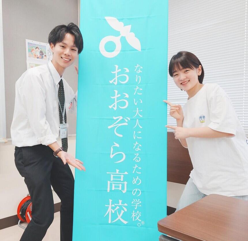 みなさんの来校をお待ちしてます。