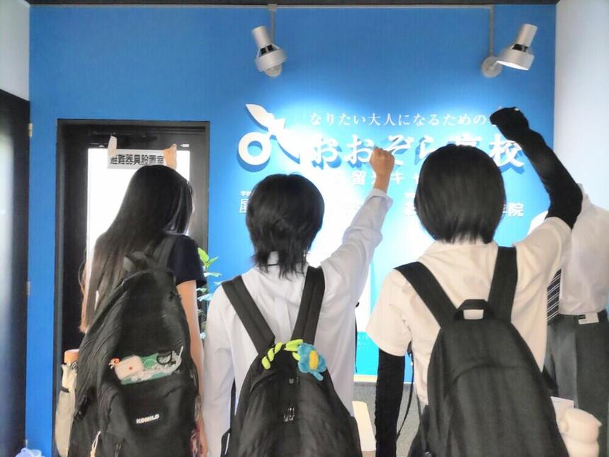 1年次生