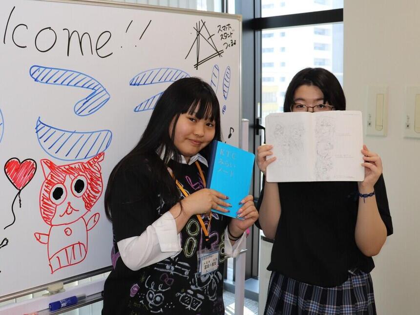 みらいノート®の持っている在校生が、オープンキャンパスで中学生とお話しします。