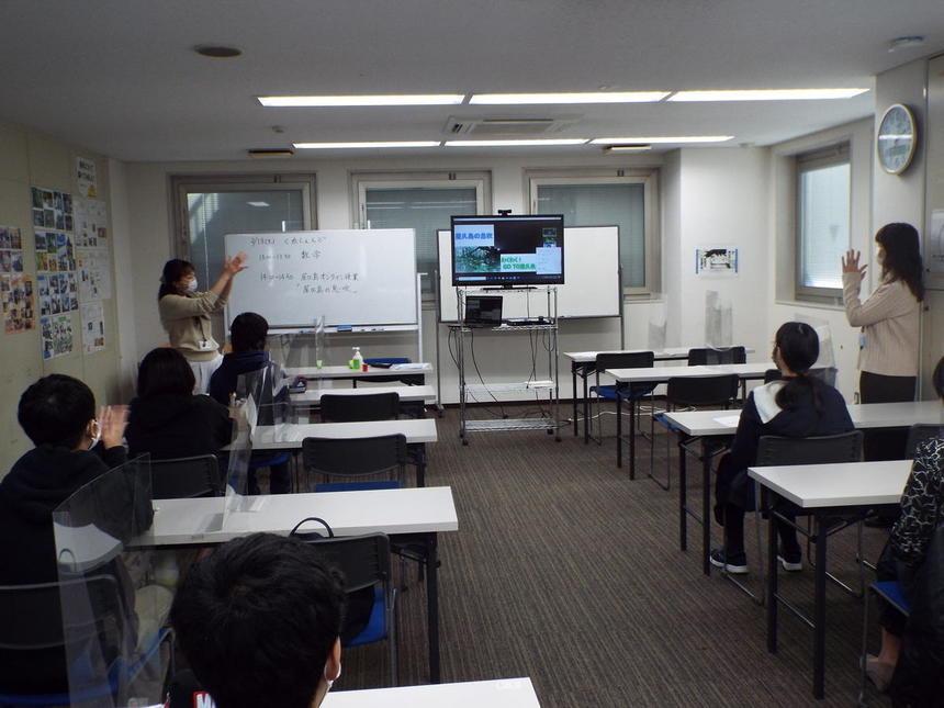 【中学生の方へ】 今とちがう自分を探しにいこう…「できる」自分になっているために ⇒中学生サポートコースがあります！