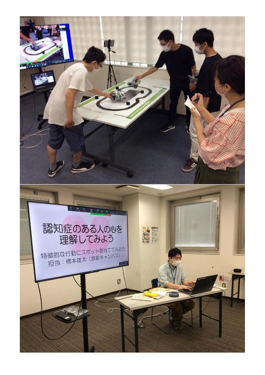 夏休みのビックイベント！！「みらい学科™・アドバンス学科」の近畿エリア合同授業が開催されました！