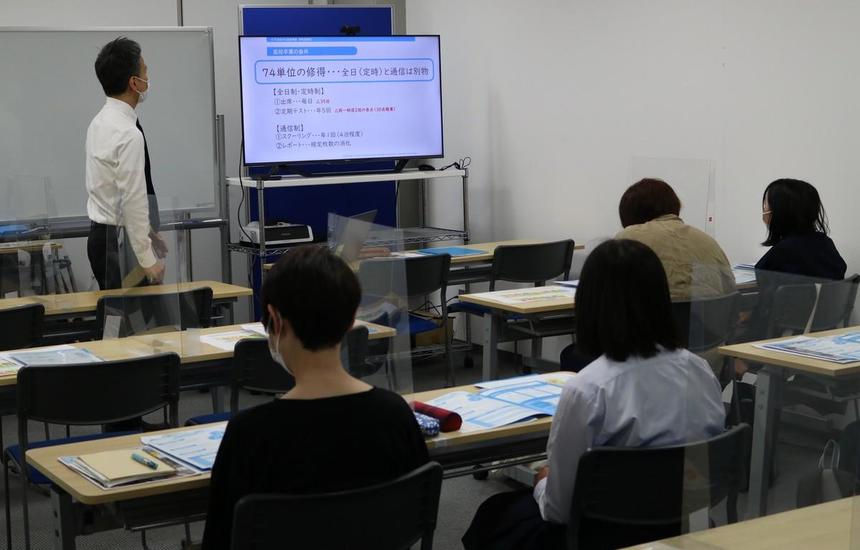 昨年度の学校説明会の様子です。