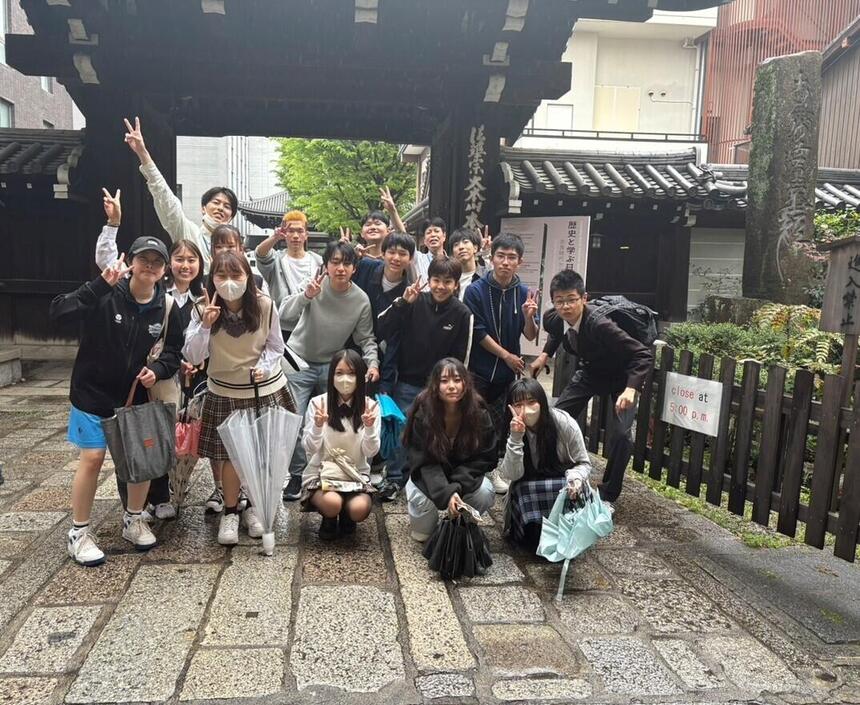 京都の街並みを散策しよう!みらいの架け橋レッスン京さんぽ