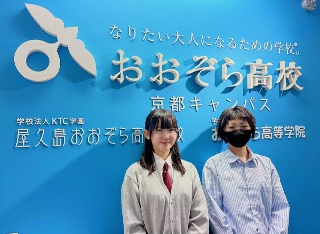 新入生、在校生代表挨拶をした二人です！