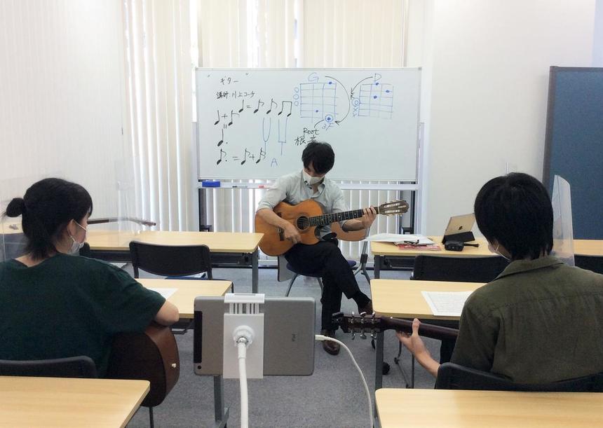ギターの授業