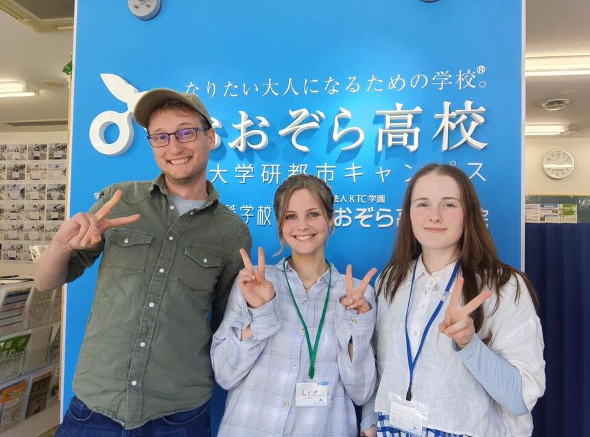 ボランティアに来ていただいた外国人留学生の方々