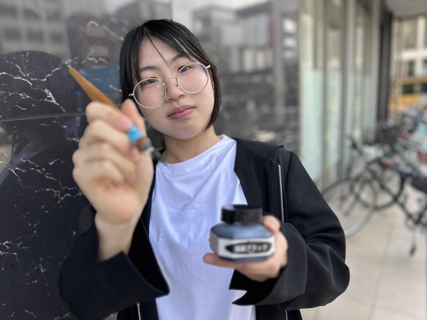 Gpenもつ生徒