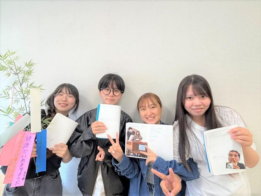 自分らしい高校生活を送れるか少しずつ確認できるから安心!