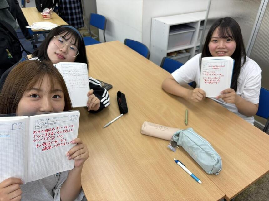みらいノートを持っている生徒