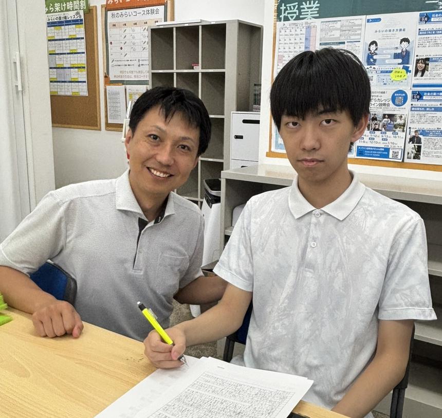 生徒の成長を感じる１枚（山本）