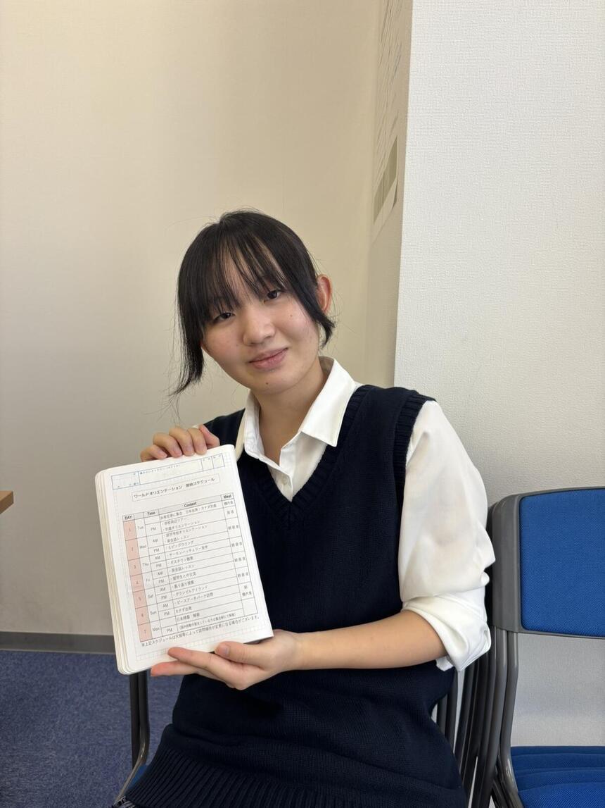海外体験についてKTCみらいノート®にまとめた生徒