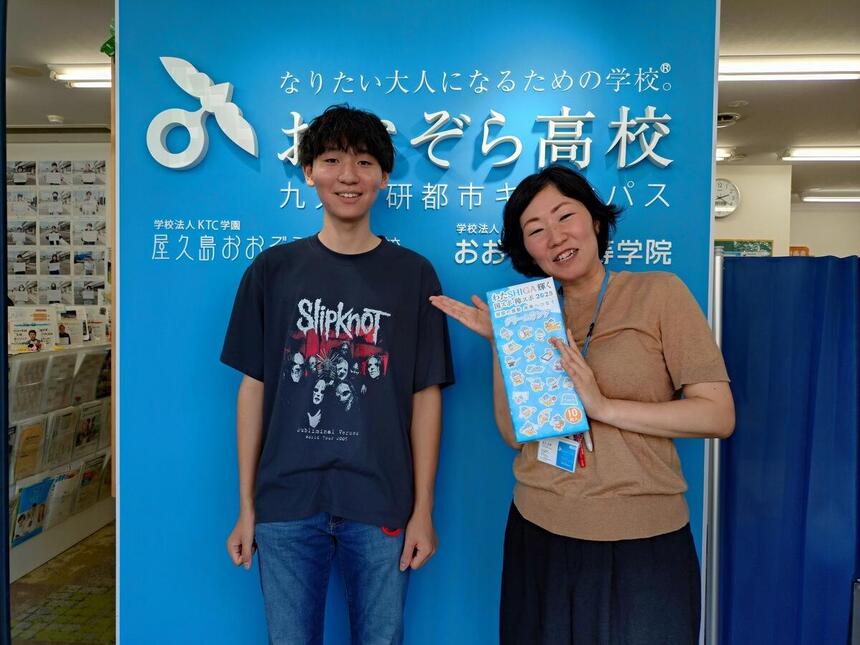 写真は夏に頑張って大会準備をしていた生徒