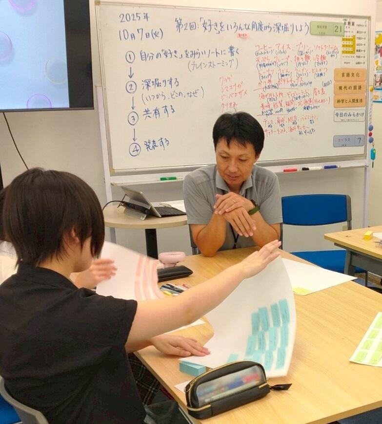探究授業に参加する生徒