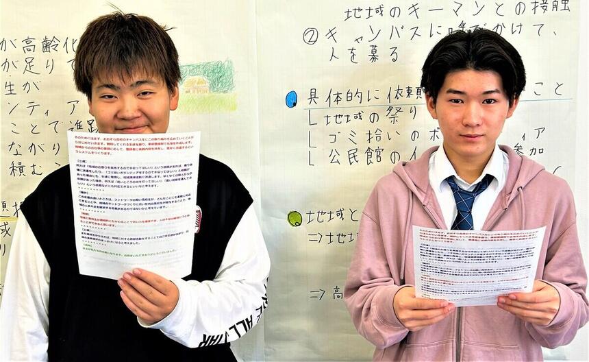 ZOOMプレゼン直前のふたり