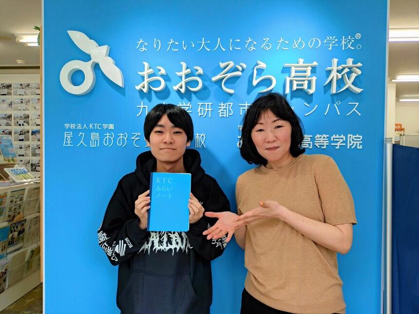 1年生男子が進学コースの授業について話をしてくれた写真