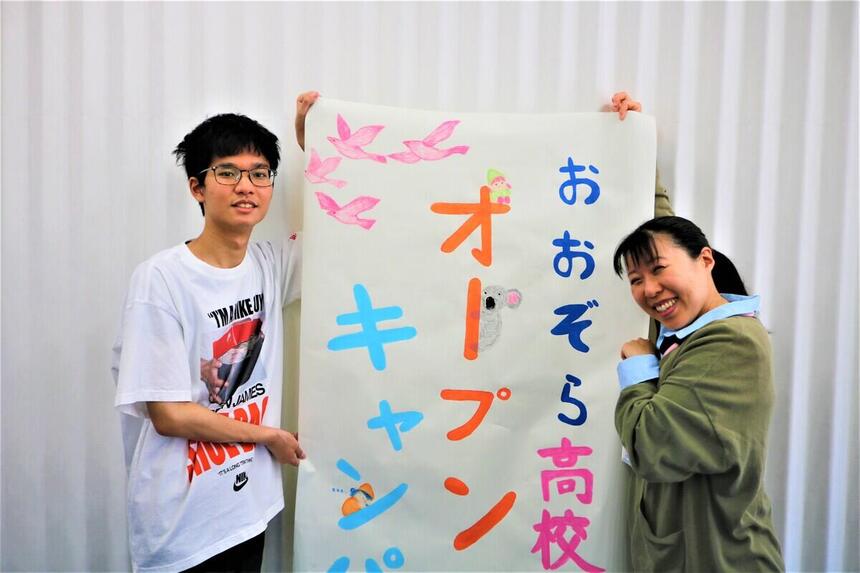 マンガイラストコースで、オープンキャンパスに向けて看板を作成しました！