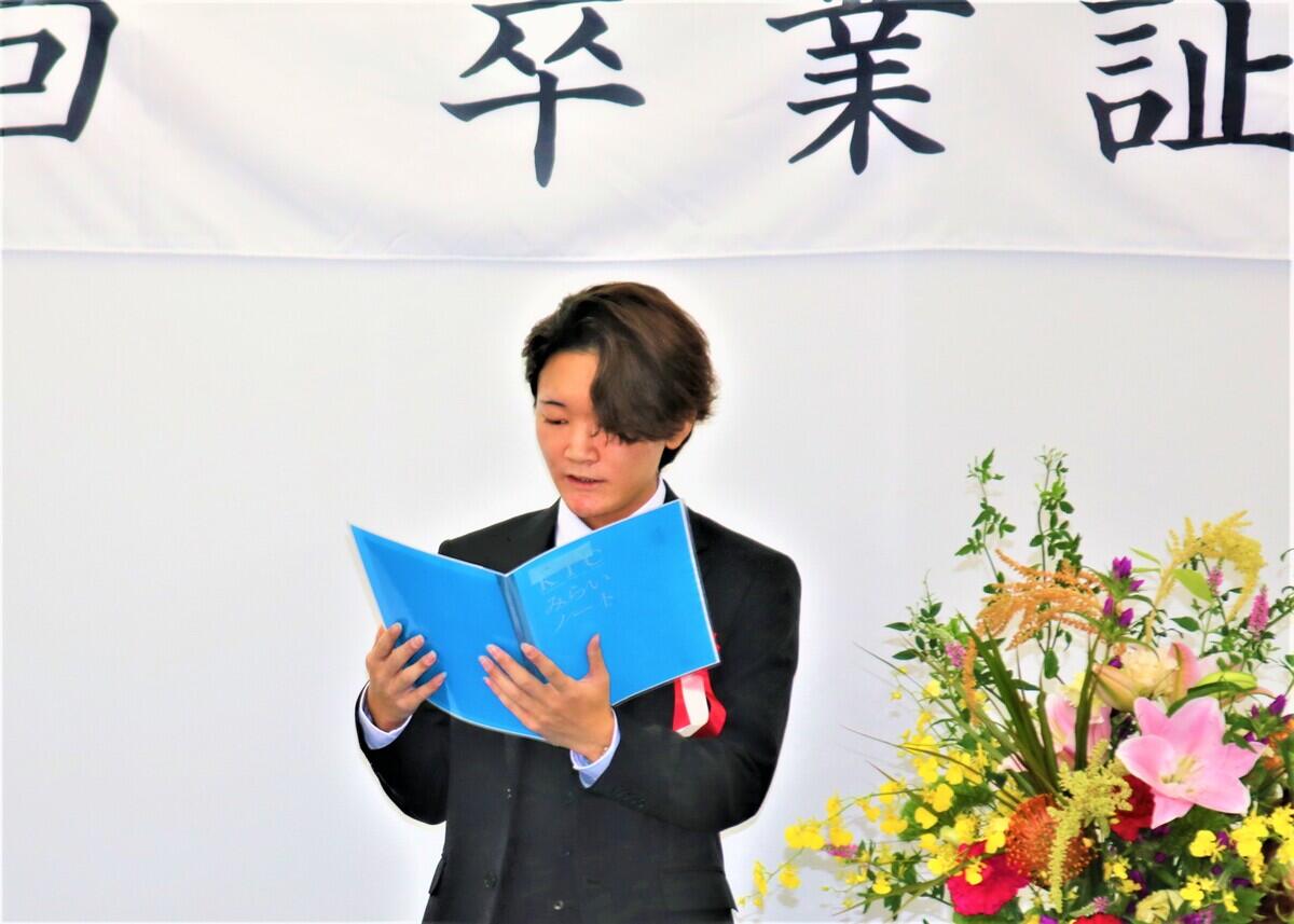 9月_卒業式1.jpg