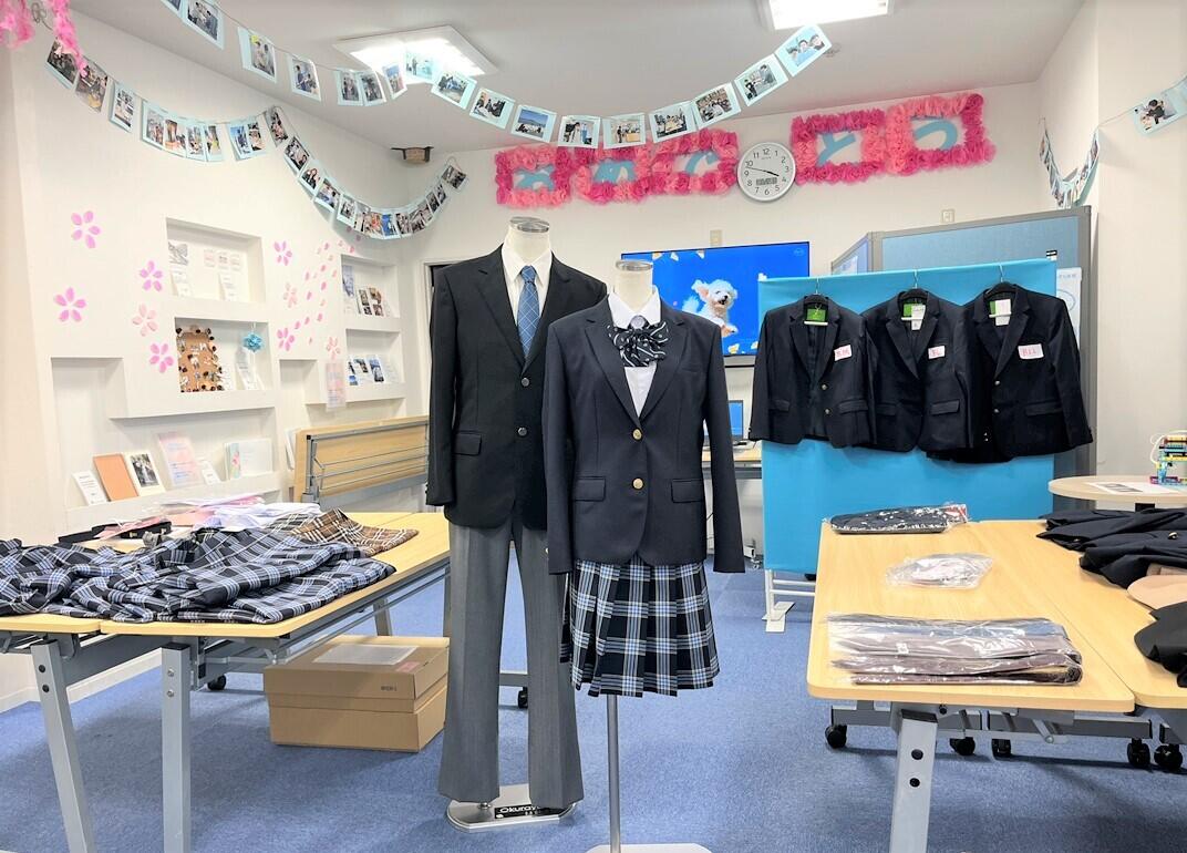 バリエーションが豊富な制服