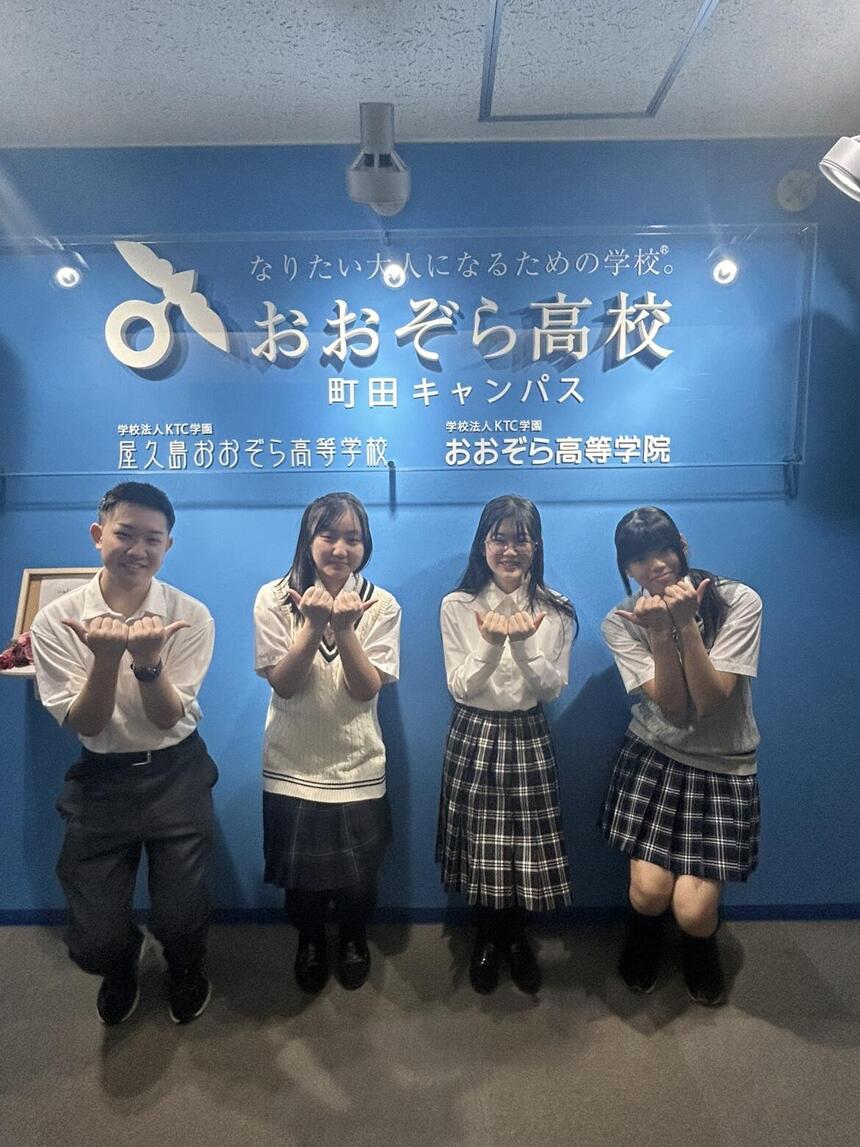 先輩コーチAさん、Kさん、Sさん、Yさん