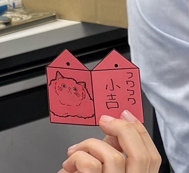 作成中のおみくじ