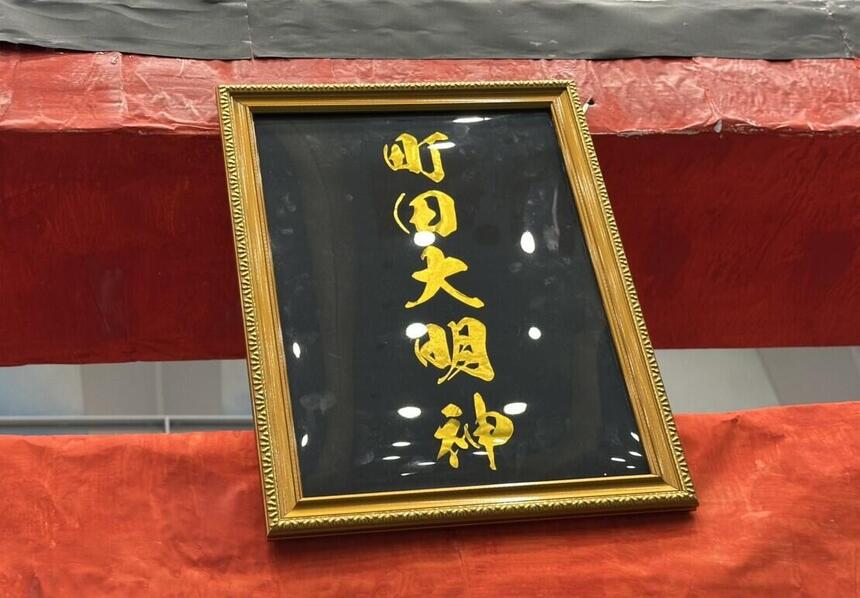 おおぞらFESでの展示