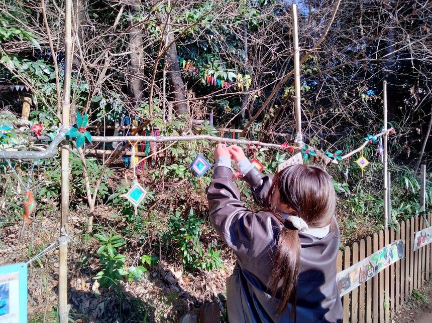 ゴッドアイの装飾