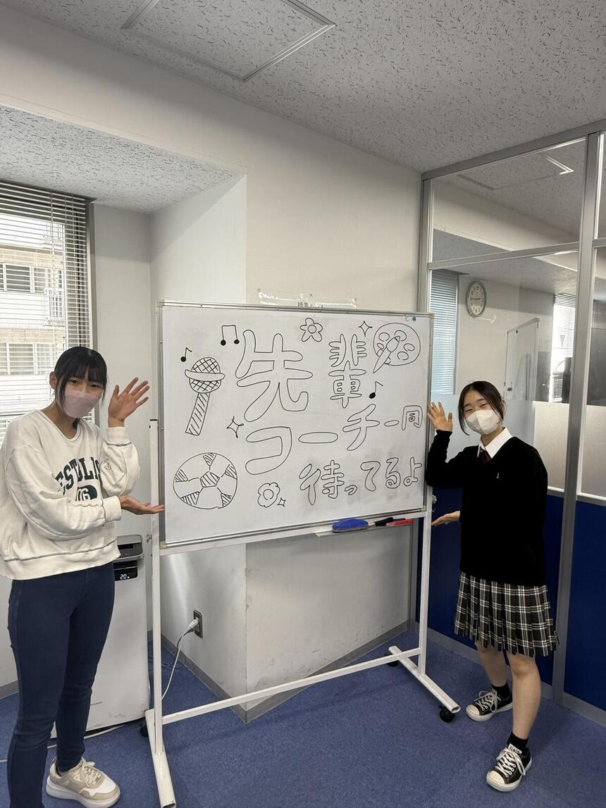 先輩コーチのSさん(左)とTさん(右)