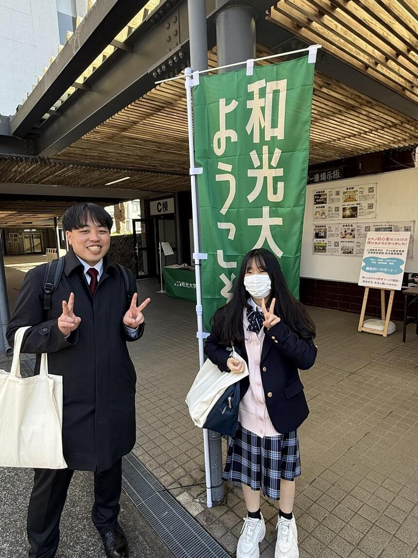 Sコーチ(左)と生徒のTさん(右)