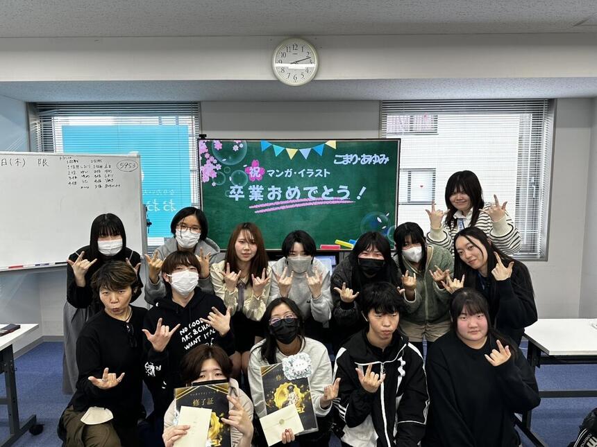 3年生のお別れ会での集合写真。