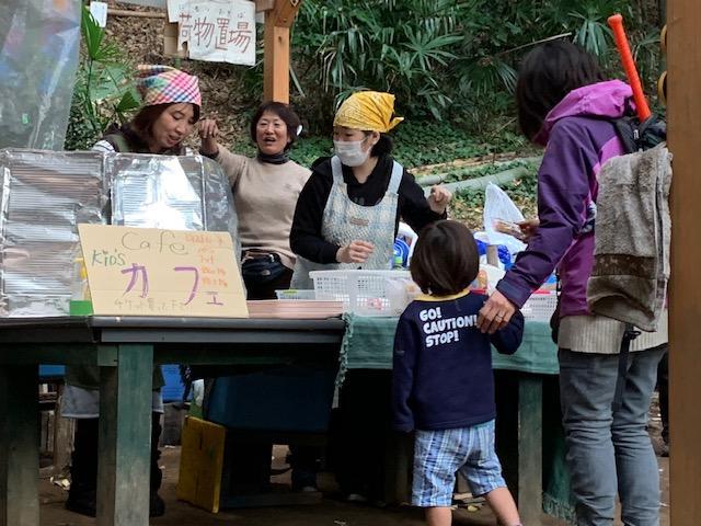 子どもまんなかサミットにボランティアで参加しました