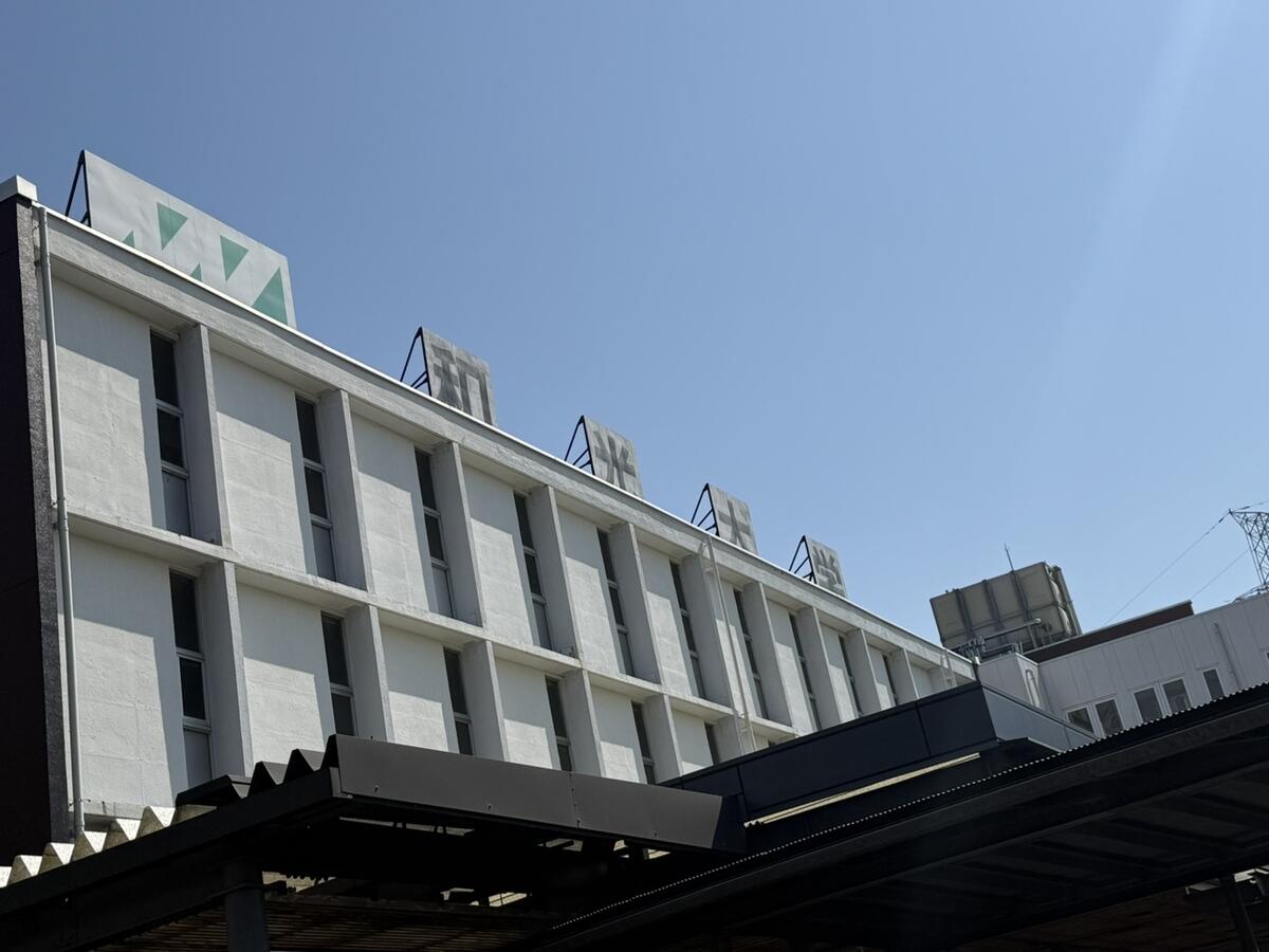 大学のオープンキャンパスへコーチと一緒に行ってきました