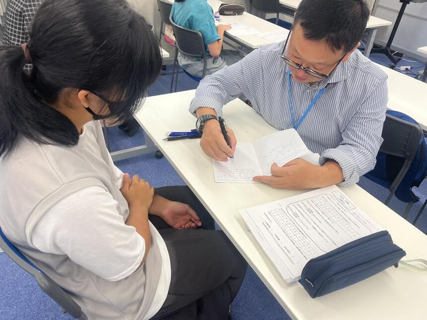 【中学3年生のみなさんへ】できたがふえる日、学習サポートデーとは?