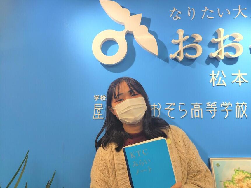 福祉関係への進路が決定した３年生