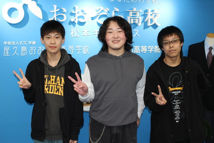 みらいカップ決勝出場メンバーの様子