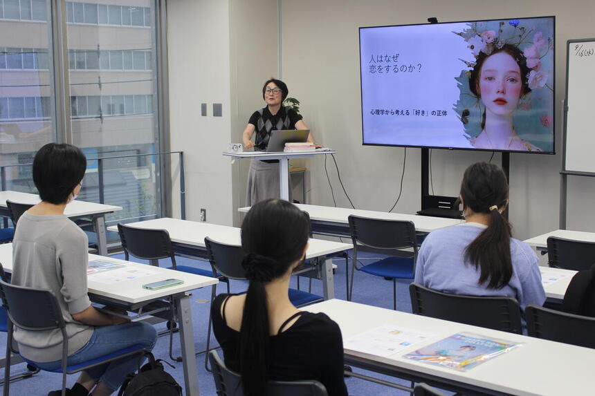 みらいの架け橋レッスン®で信州豊南短期大学の西川専任講師から心理学を学ぶ生徒たち