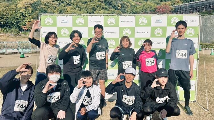 リレーマラソン集合写真