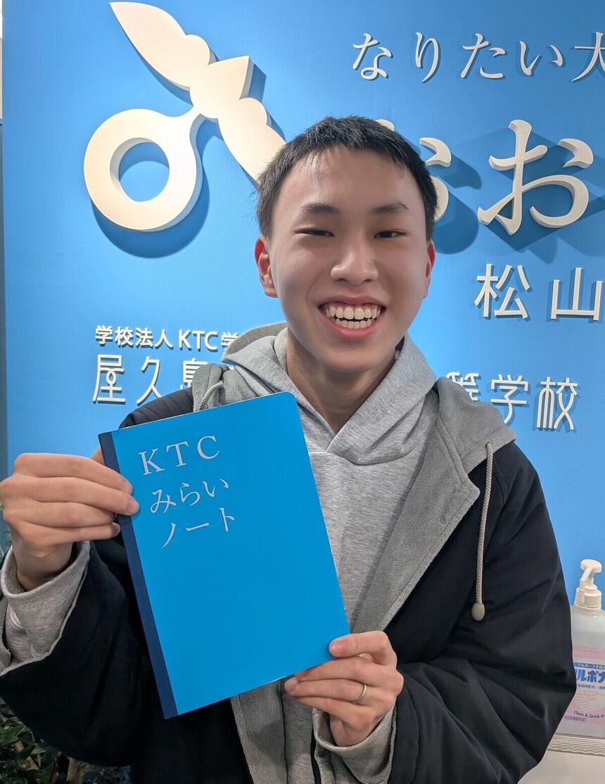 進学コースに在籍し、受験に向けて頑張っている生徒