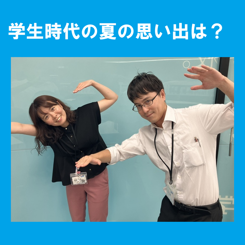 インタビューしたコーチが泳いでいるポーズとしている姿