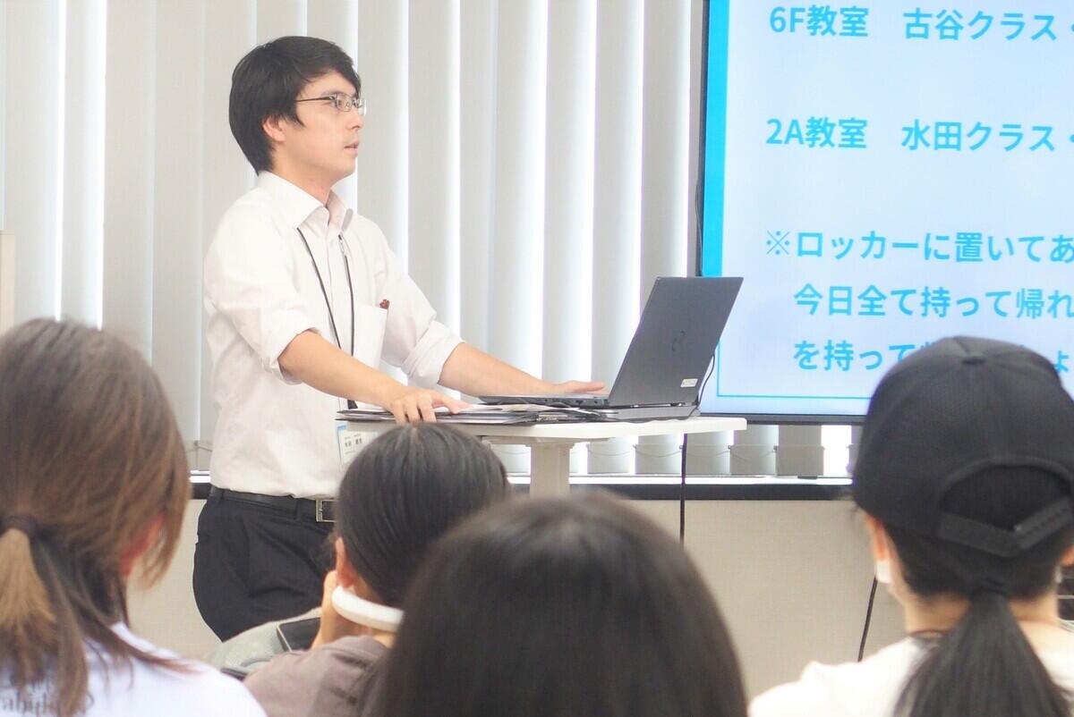 終業式の様子