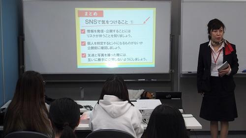 知識や心がまえを学びました