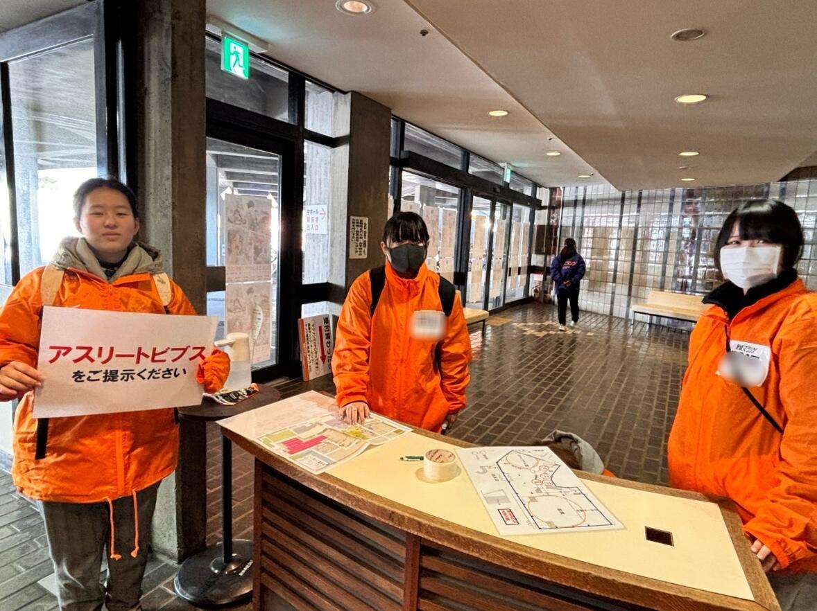 愛媛マラソンのボランティアに参加してきました