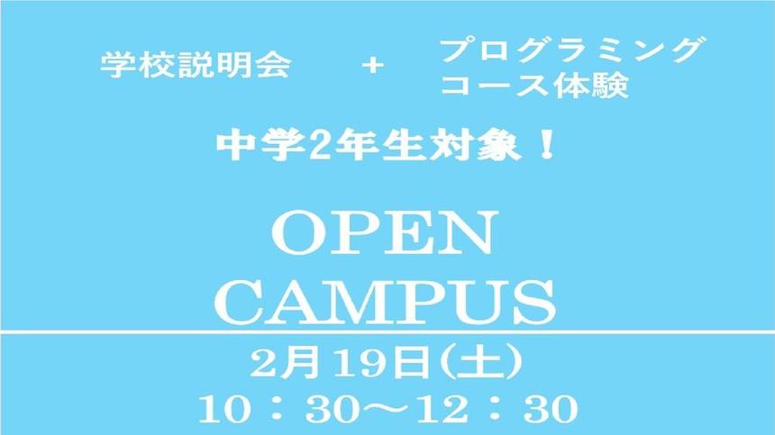 気楽にご参加ください♪