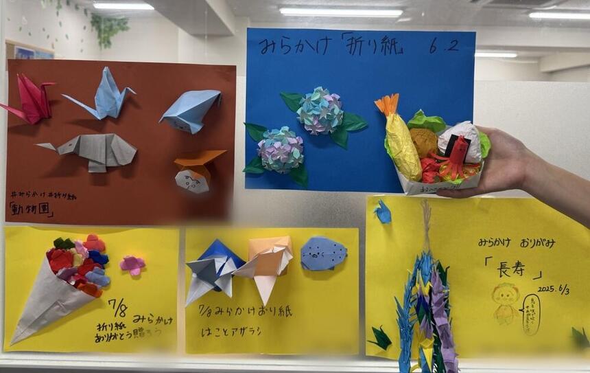 夏休みまでの折り紙講座