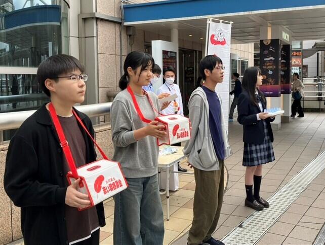 街頭募金のボランティア活動