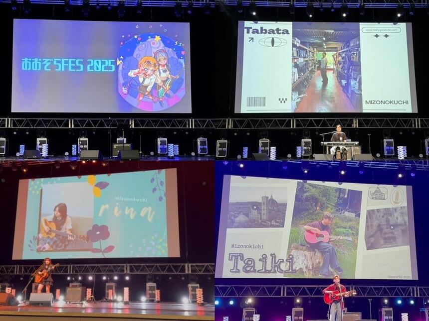 圧巻のステージパフォーマンス!