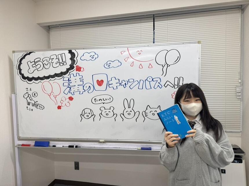 中学生をサポートする先輩コーチです♪