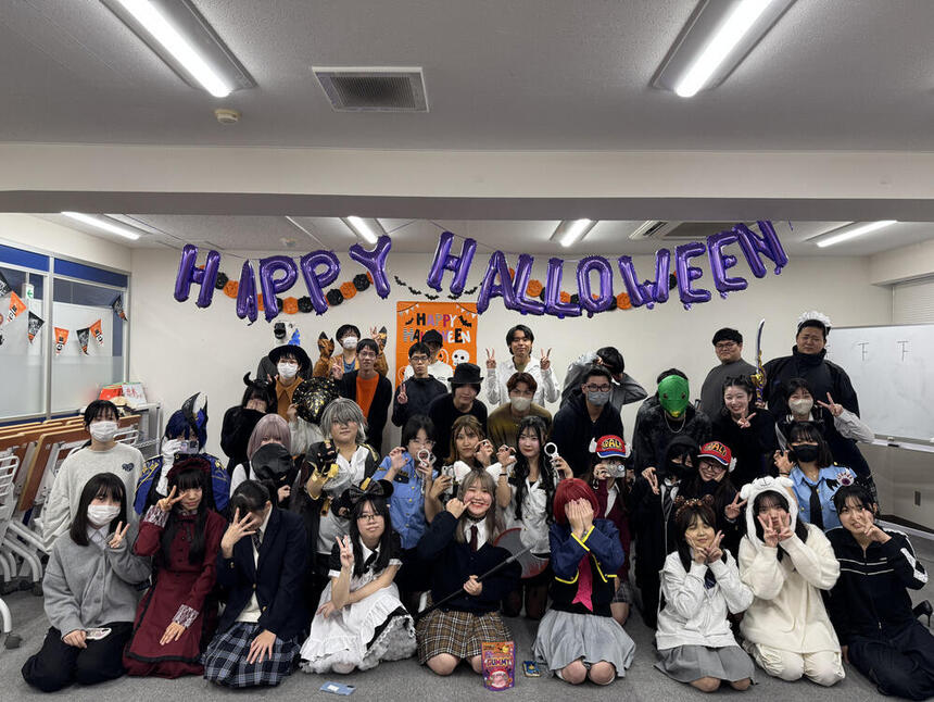 生徒も全力仮装！ハロウィンパーティー
